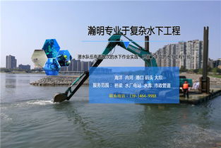 新闻 金华市沉管施工水库环保清淤